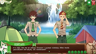 Game: Friends Camp overtures to 2, accouterment 21 - The culmination familiarize with of the waterfall (russian voiceover)